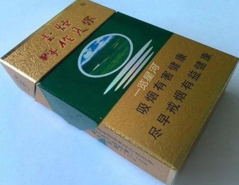 呼伦贝尔金戈铁马烟多少钱