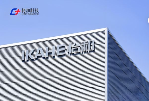 seo网络优化企业