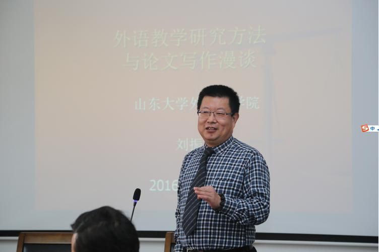 科研方法与论文答案
