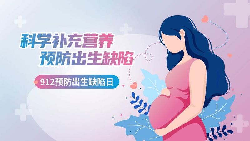 Questions and answers on nutrition during pregnancy