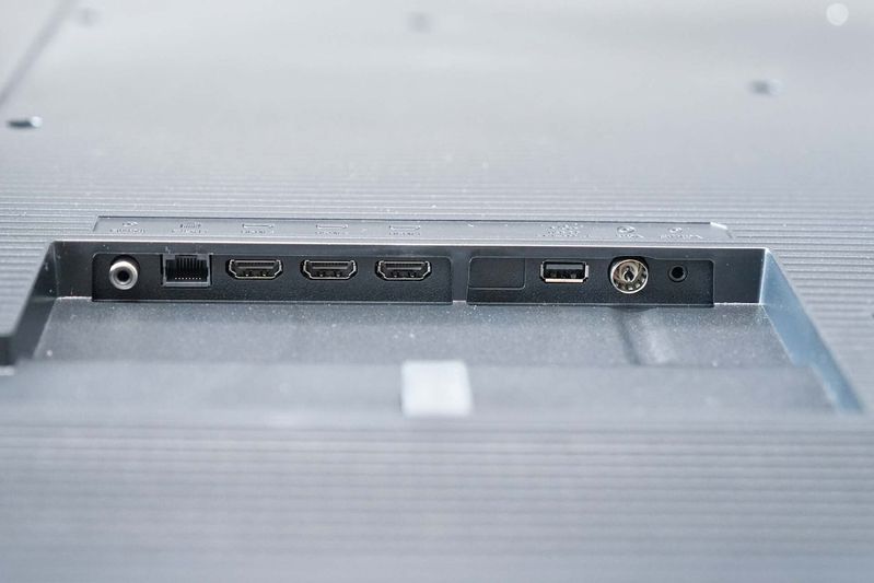 创维电视桌面设置方法
