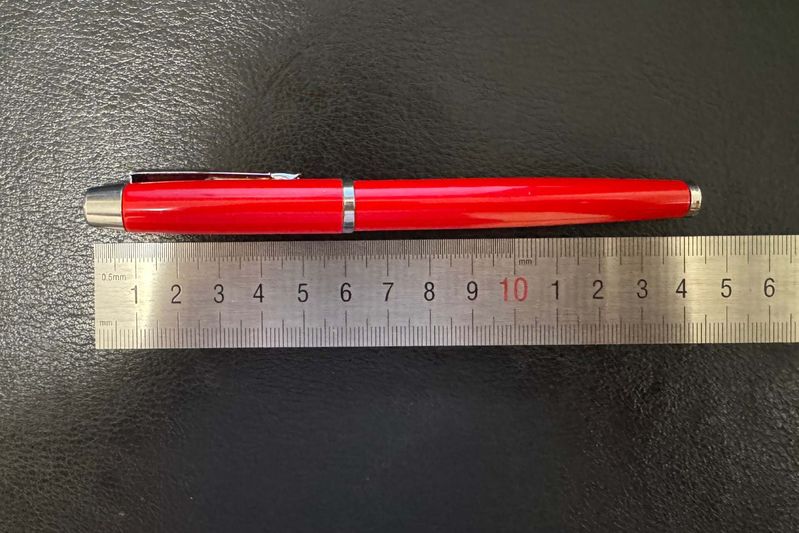 创维电视桌面设置方法
