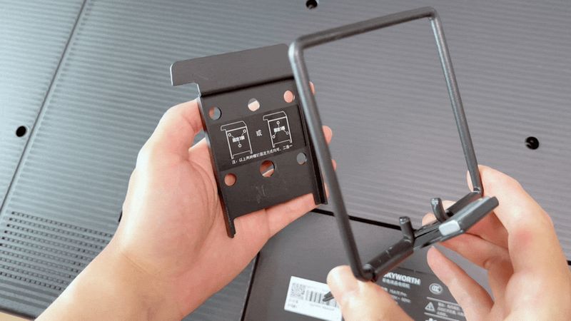 创维电视桌面设置方法