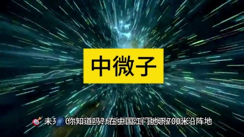 梦幻 抓鬼 经验