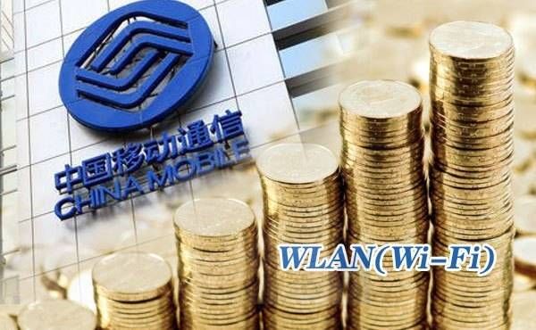 td-scdma无线网络优化原理及方法