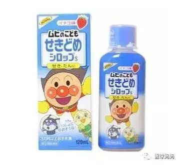 日本明智奶粉多少钱