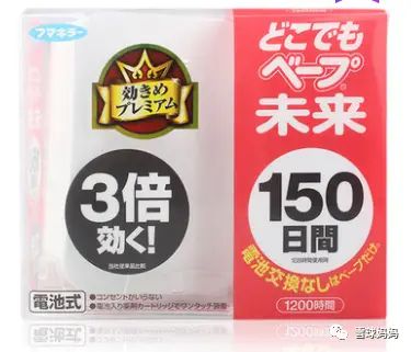 日本明智奶粉多少钱