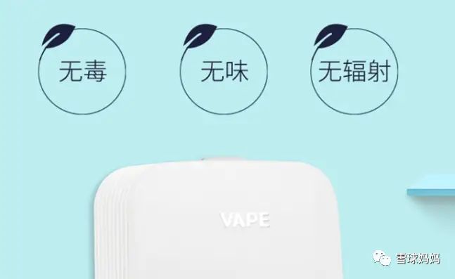 日本明智奶粉多少钱