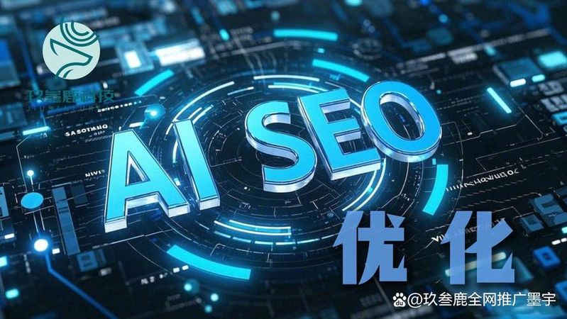 Zambo website seo optimization