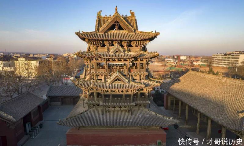公务员考试历史常识题