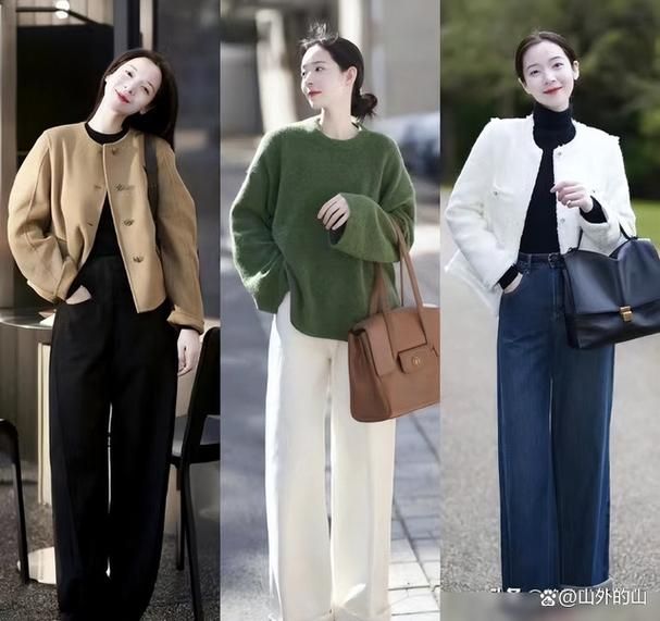 如何结合个人特点进行服装搭配