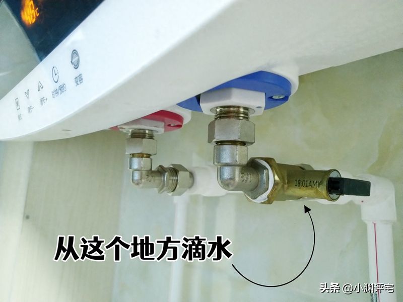 热水器漏水维修图解