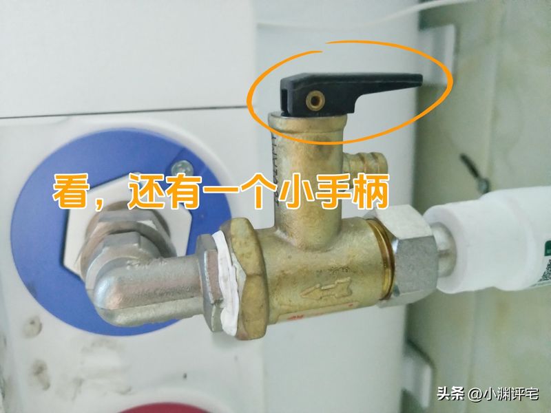 热水器漏水维修图解