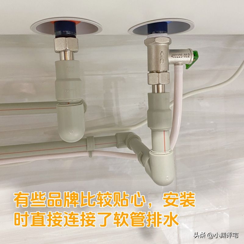 热水器漏水维修图解