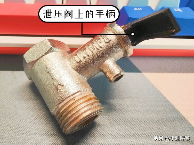 热水器漏水维修图解