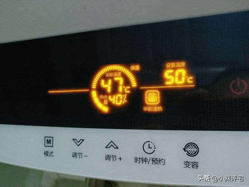 热水器漏水维修图解