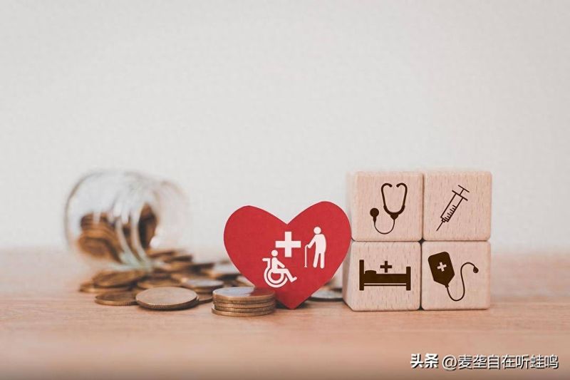 Payment for 2026 days of work injury insurance