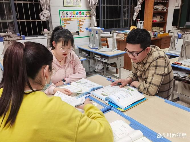 小学语文知识结构