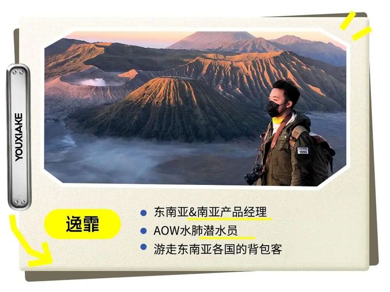 去巴厘岛旅游带多少钱