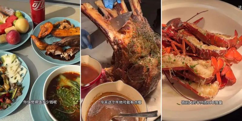 天津大悦城自助餐价位
