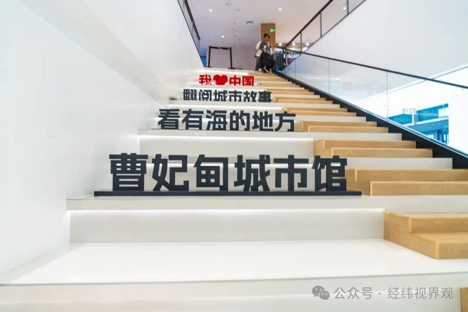 曹妃甸港口特点