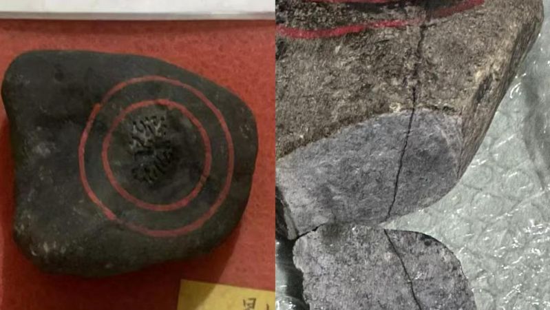 翡翠赌石专用术语