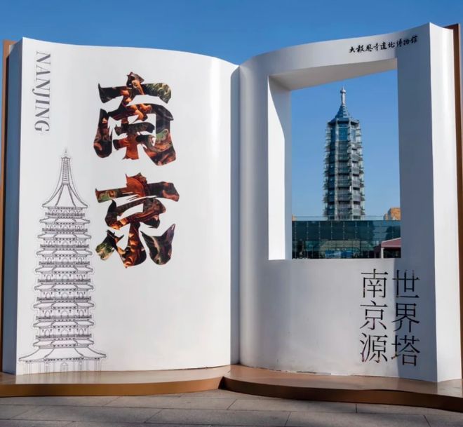 南京房地产项目成本分析报告