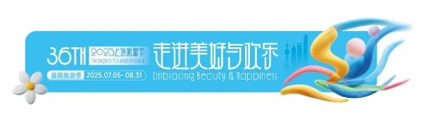 上海蜡像馆门票多少钱