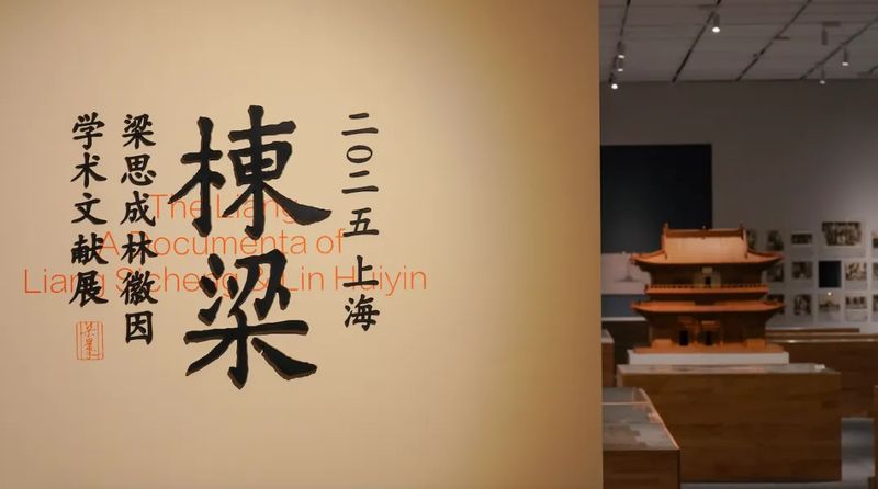 上海蜡像馆门票多少钱