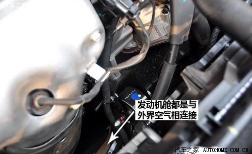 Vehicle maintenance tool awareness map