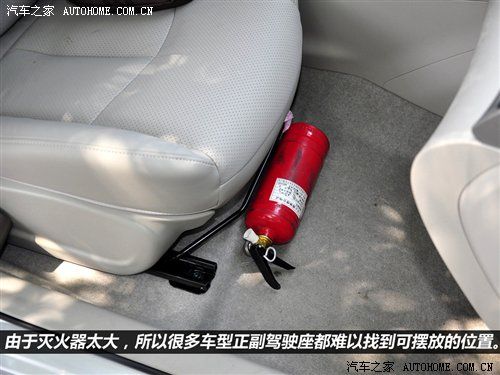 Vehicle maintenance tool awareness map