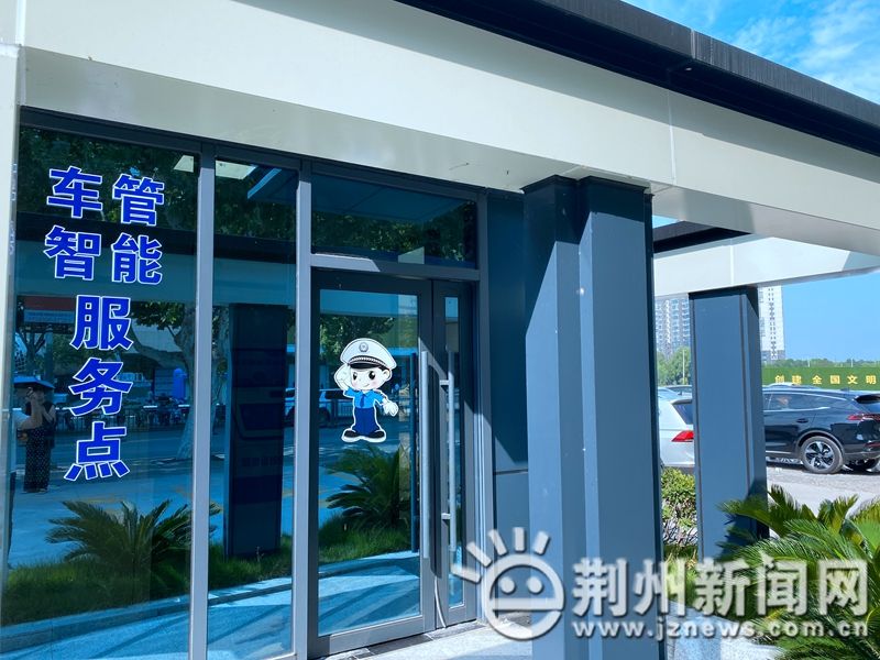 Medical examination costs at the central hospital in jaizhou