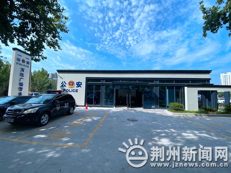 Medical examination costs at the central hospital in jaizhou
