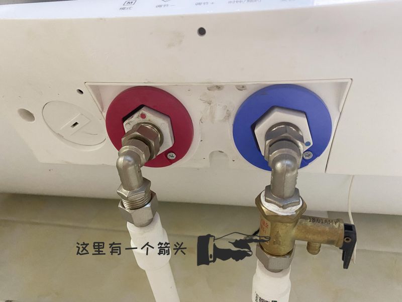 热水器漏水维修图解