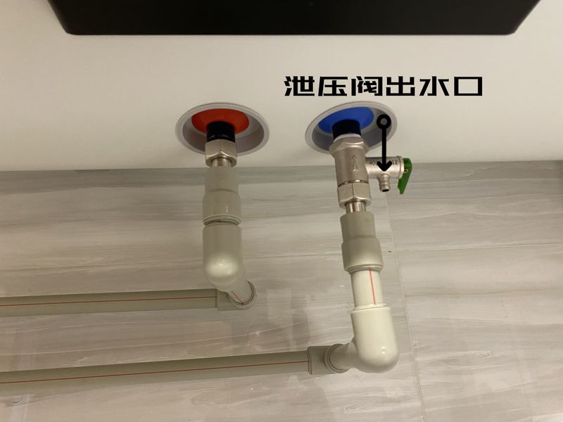 热水器漏水维修图解