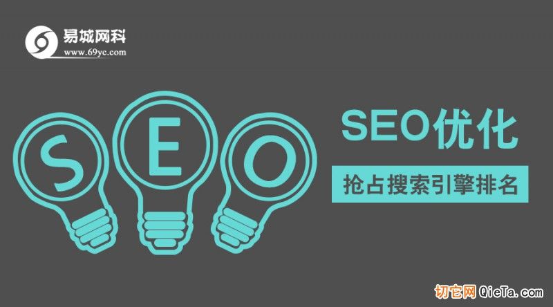 Wuhan website optimizes prices