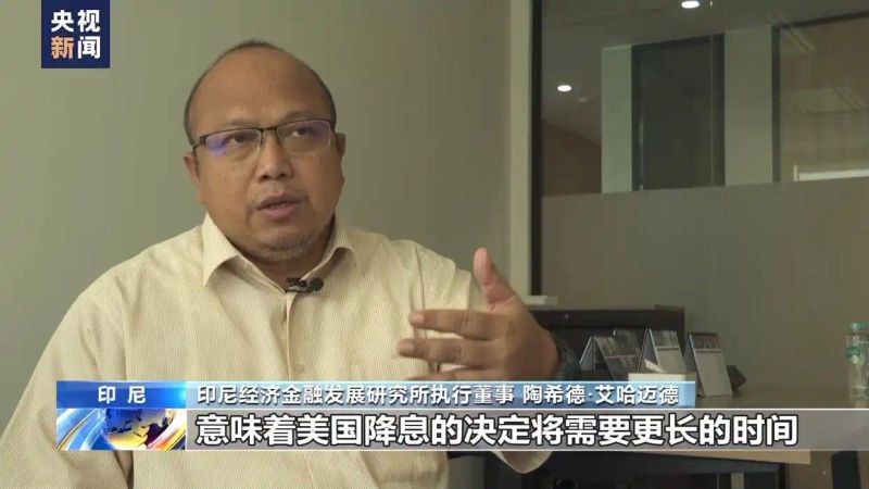 货币升值物价