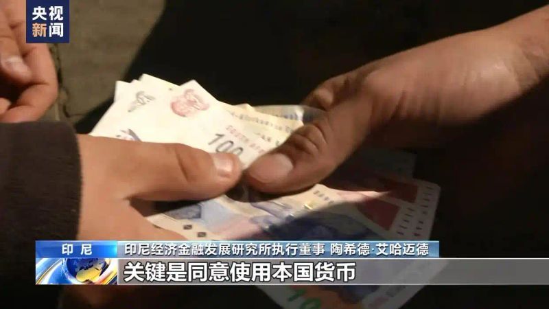 货币升值物价