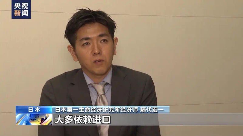 货币升值物价