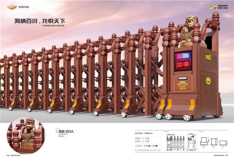 Chengdu electrocution door maintenance
