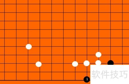 围棋术语 什么不什么