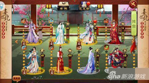 熹妃传甄姬多少钱