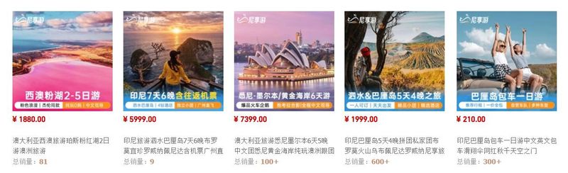 去巴厘岛旅游带多少钱