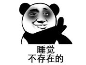 脸部光子嫩肤多少钱
