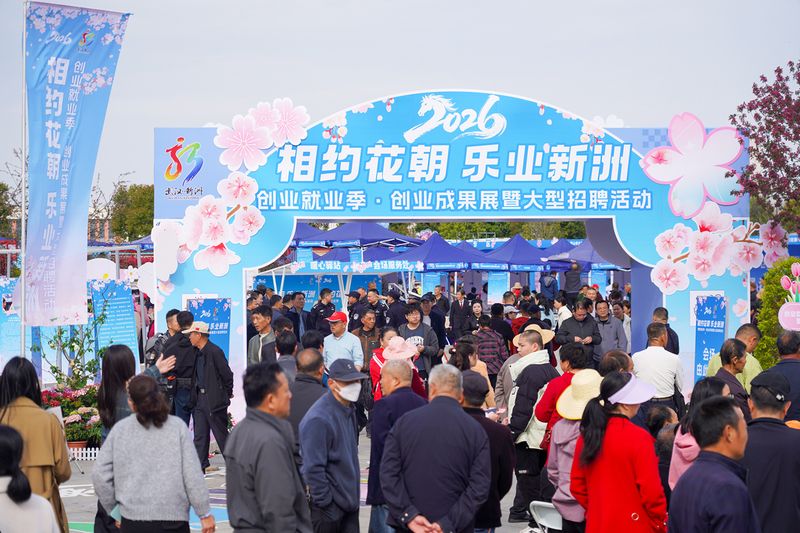 光谷二手房多少钱一平方？