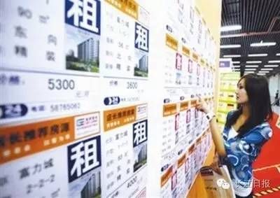 光谷二手房多少钱一平方?