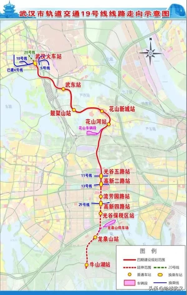 光谷二手房多少钱一平方？