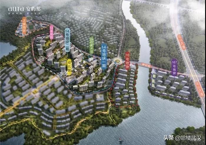 光谷二手房多少钱一平方？