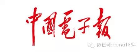 康佳电视维修服务