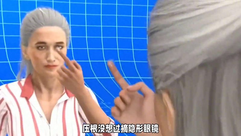隐形眼镜月抛的多少钱